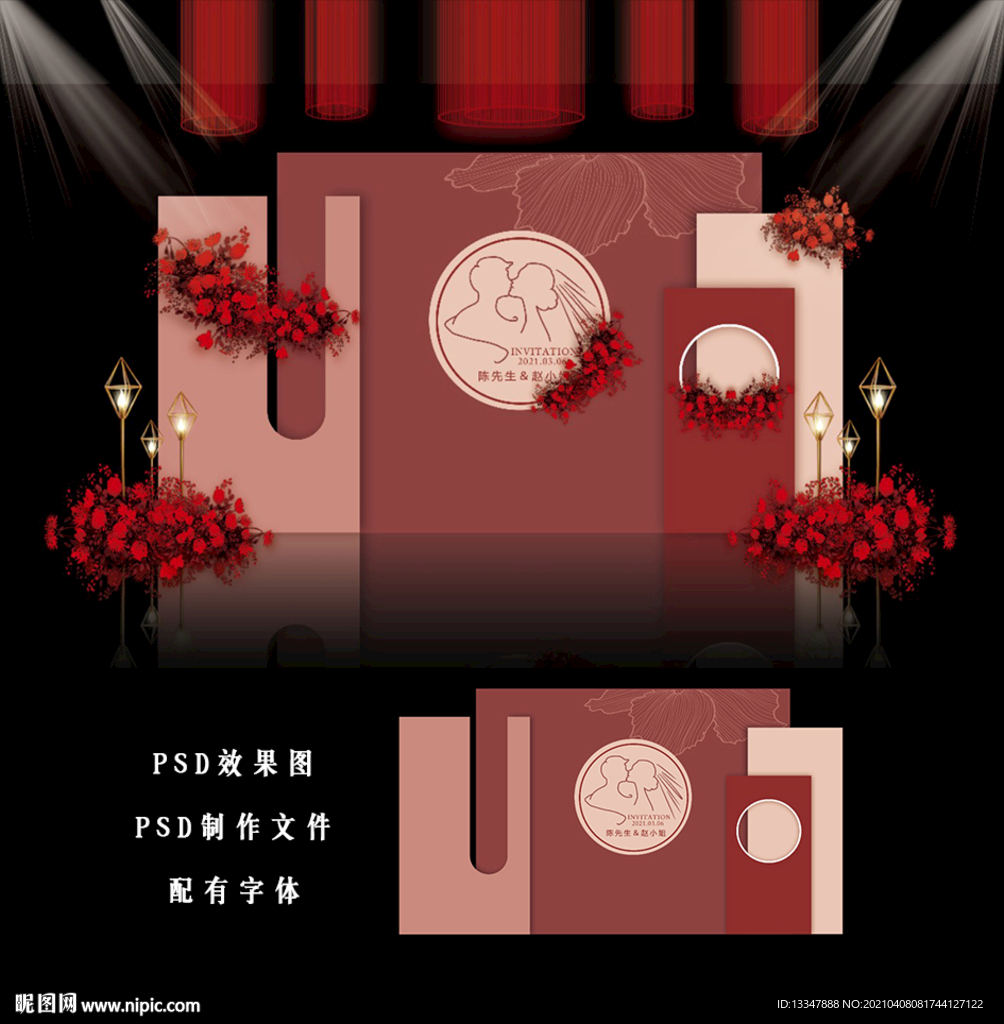 红色婚礼背景图片