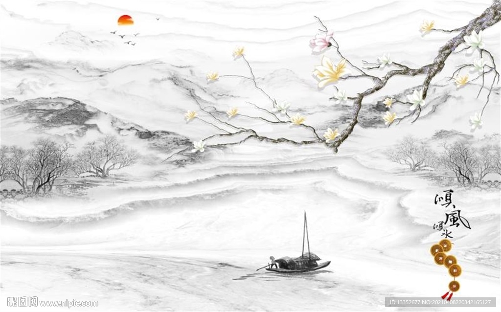 顺风顺水玉兰石纹