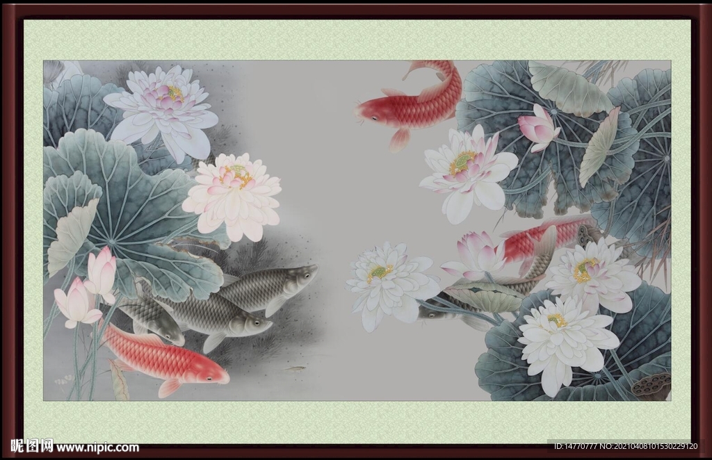 国画荷花