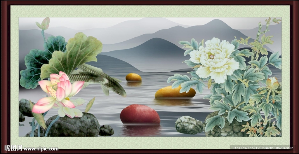 国画荷花