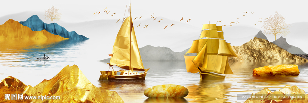 金色帆船 一帆风顺