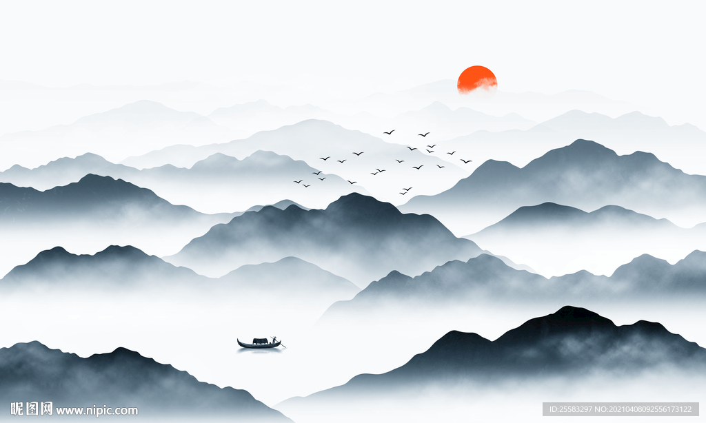 山水画