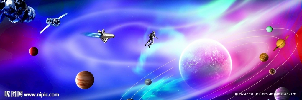 唯美星空