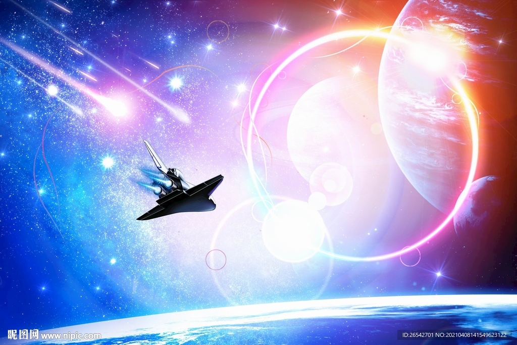 唯美星空