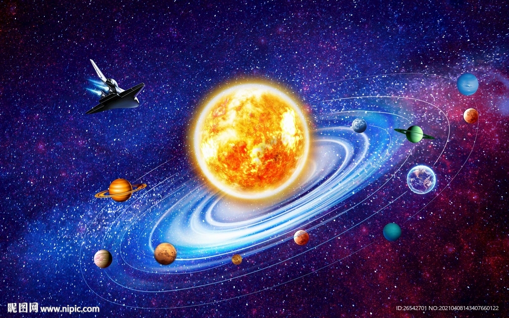 唯美星空