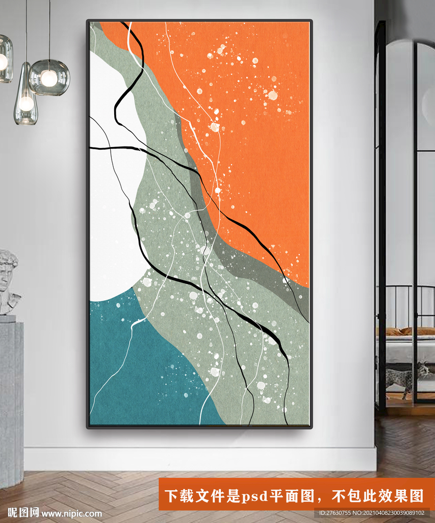 抽象玄关装饰画