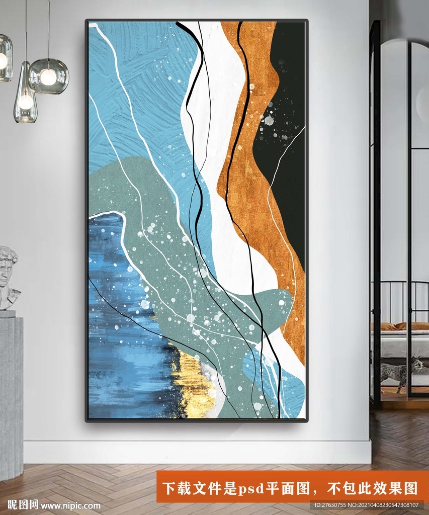 抽象玄关装饰画