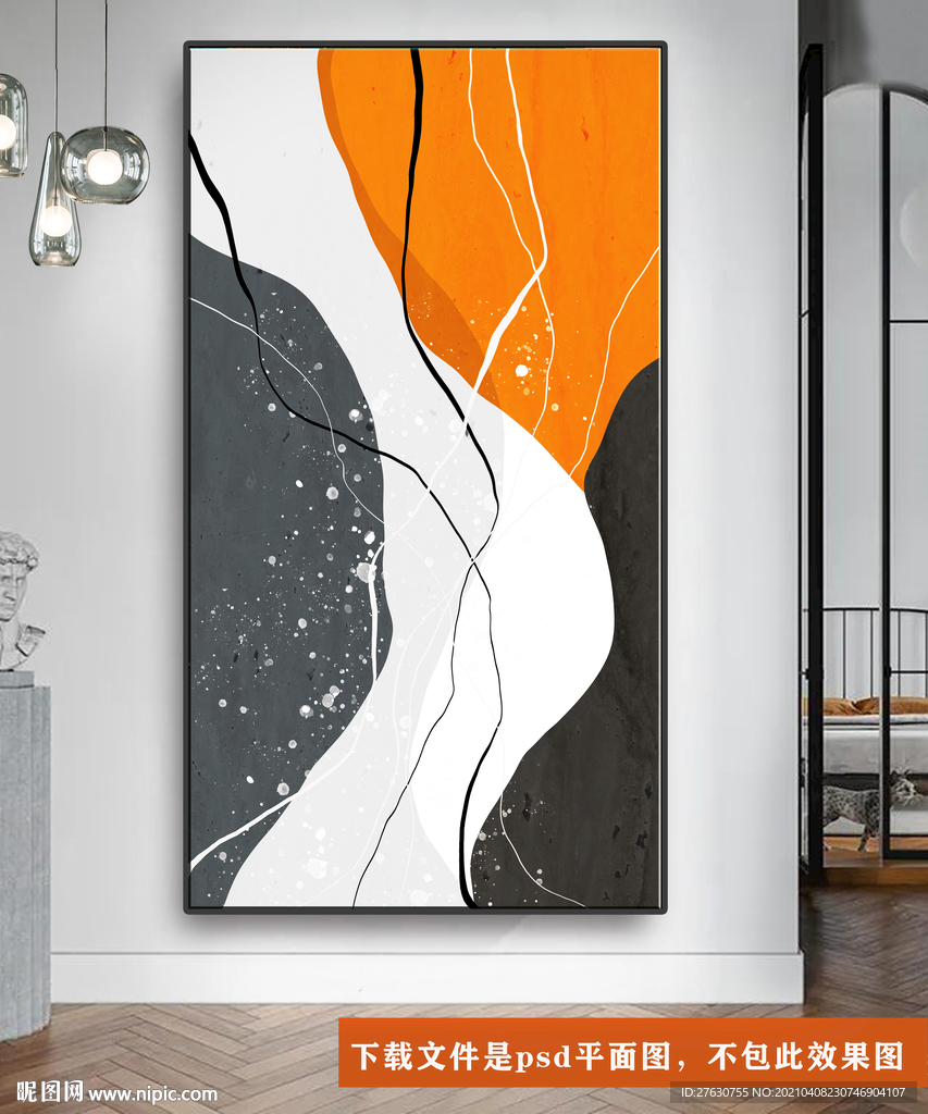 抽象玄关装饰画