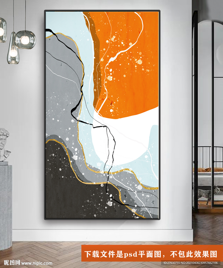 抽象玄关装饰画