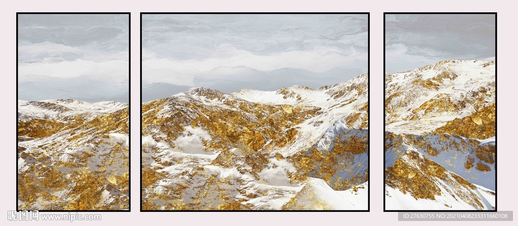 日照金山