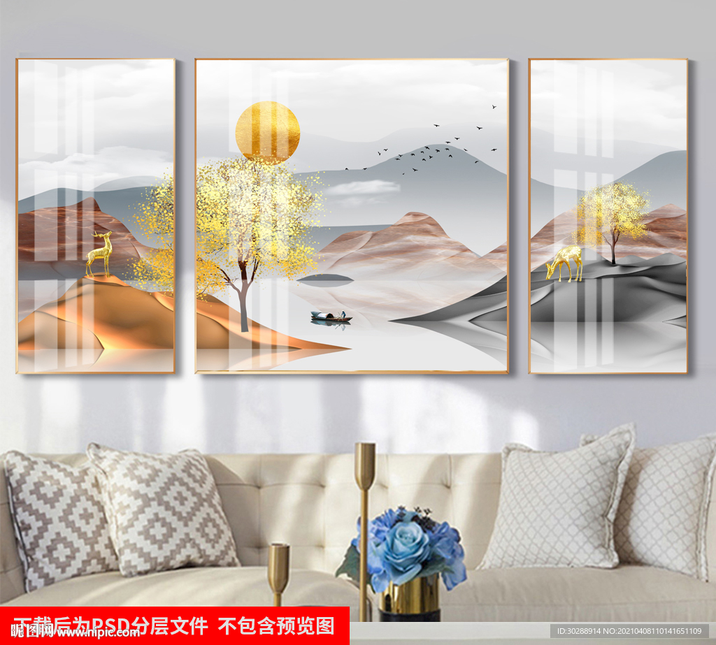 晶瓷画