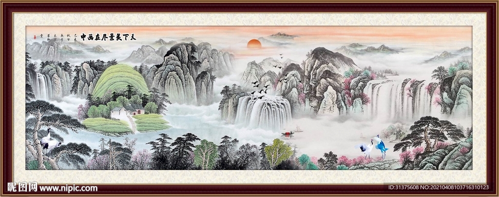客厅装饰画