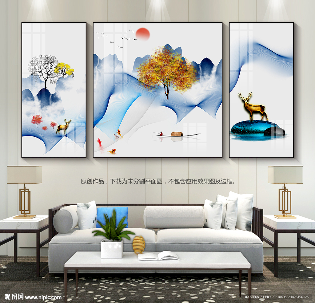 意境山水装饰画客厅装饰画三联画