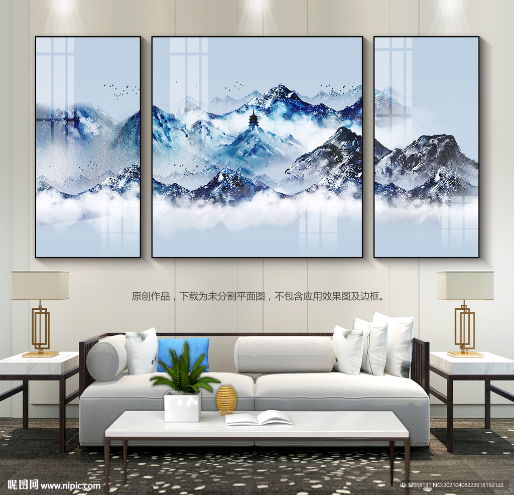 客厅装饰画雪山装饰画挂画壁画
