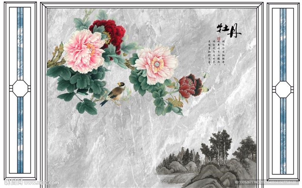 牡丹石纹