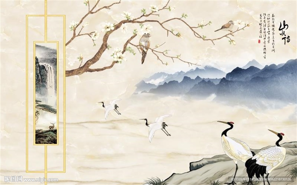 玉兰花鸟仙鹤山水情