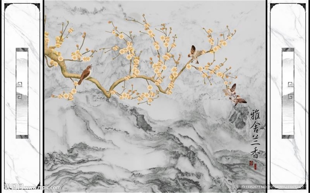 梅花花鸟石纹护墙板