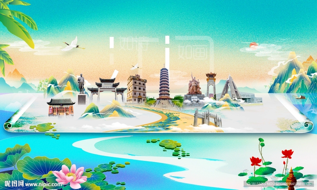 江门
