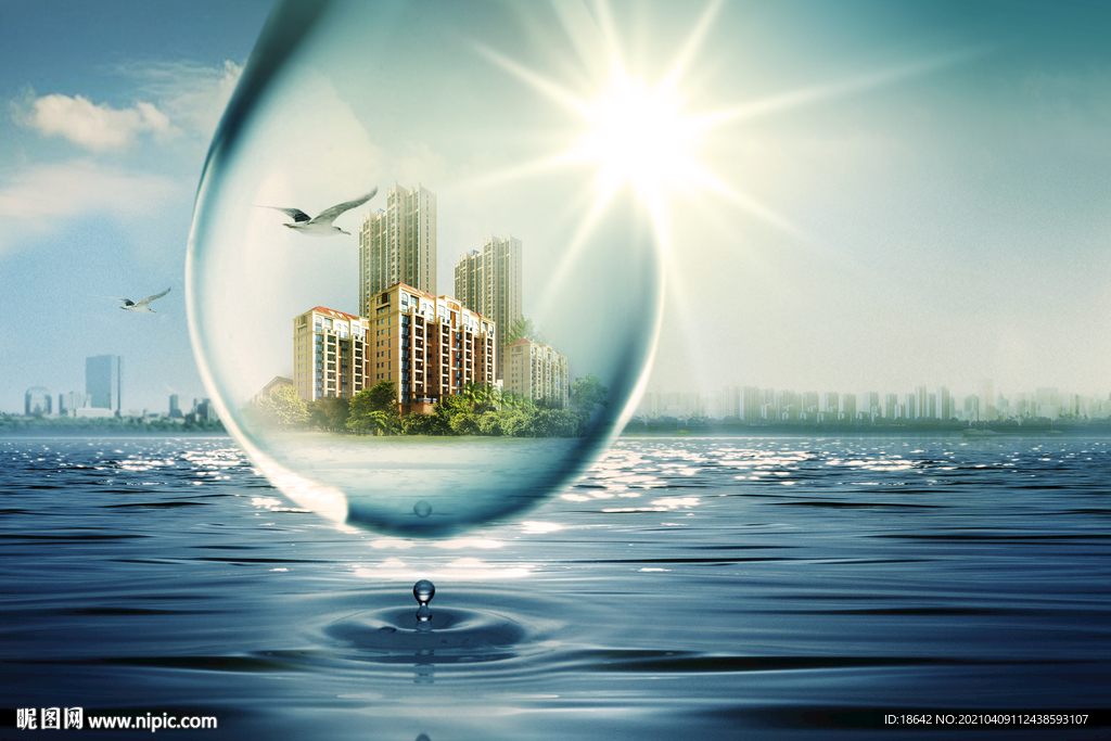 地产海报 地产背景