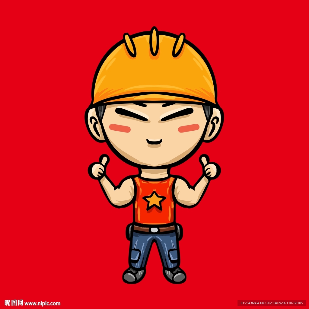 手绘卡通工人插画素材