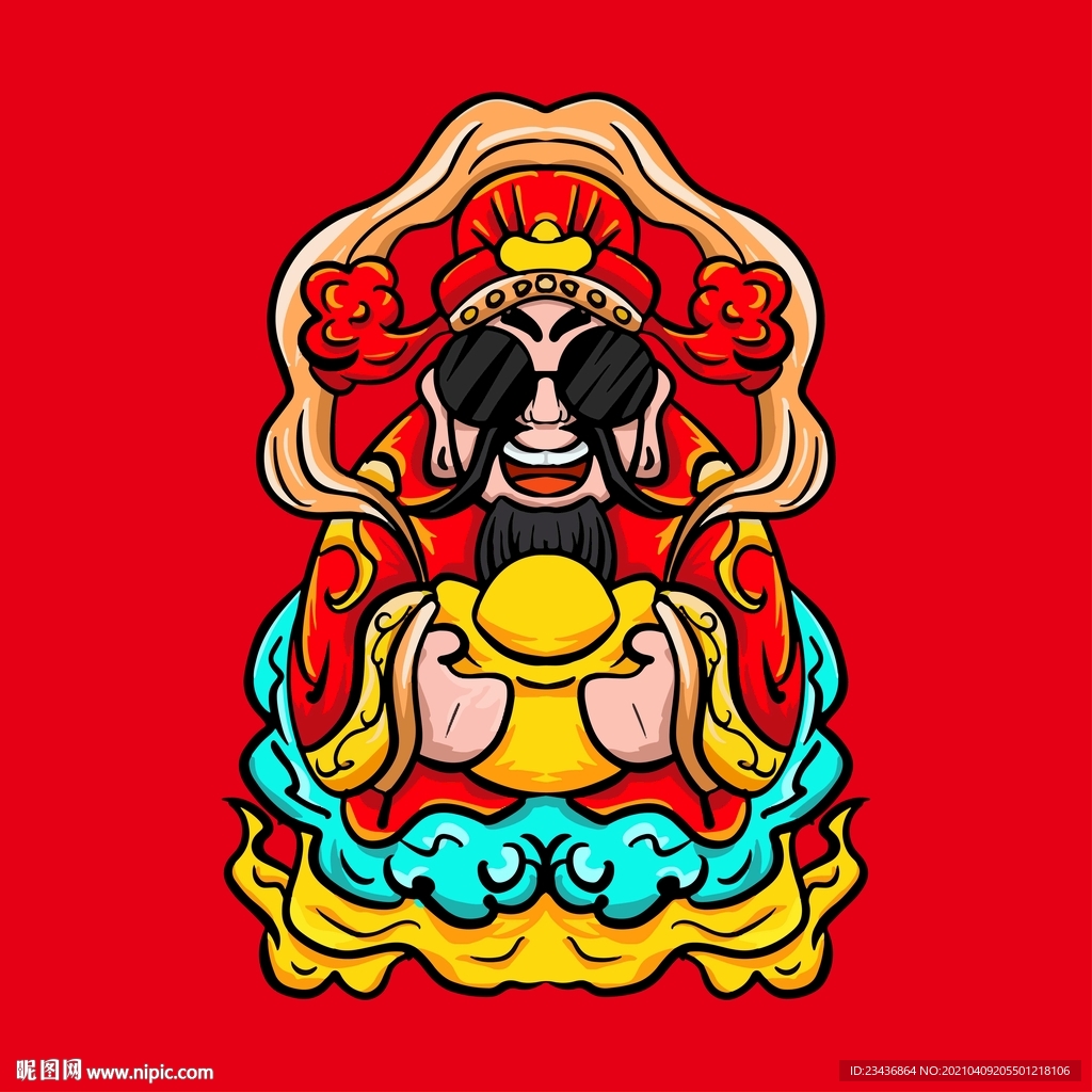 卡通财神
