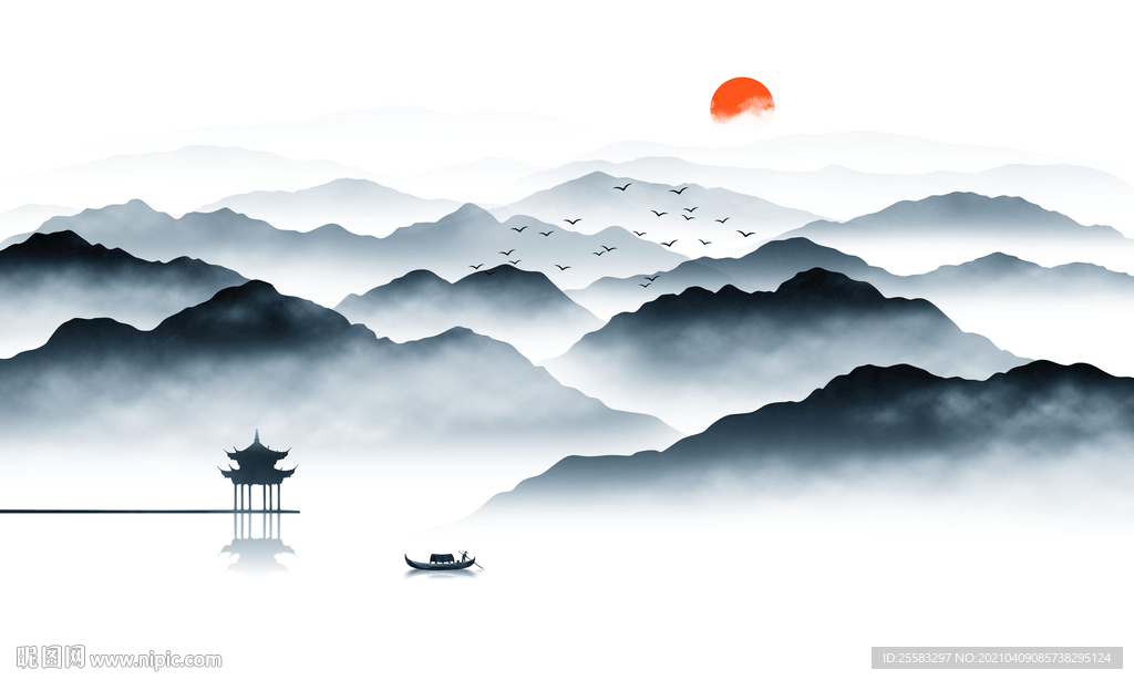 水墨山水