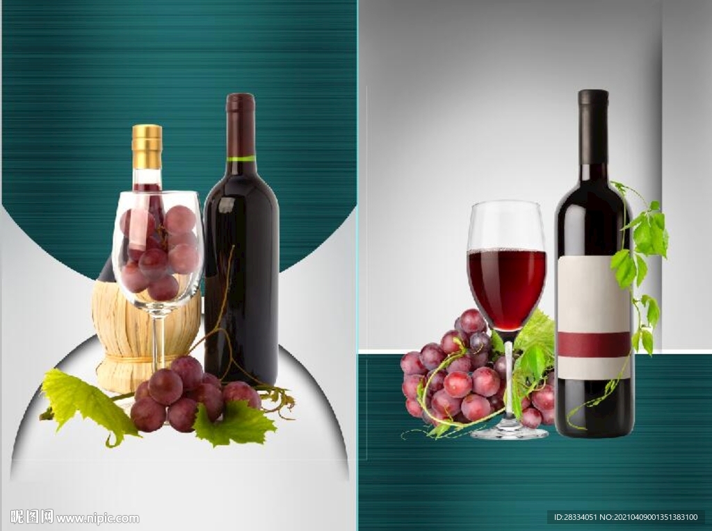 现代晶瓷酒杯酒瓶餐饮餐厅装饰画