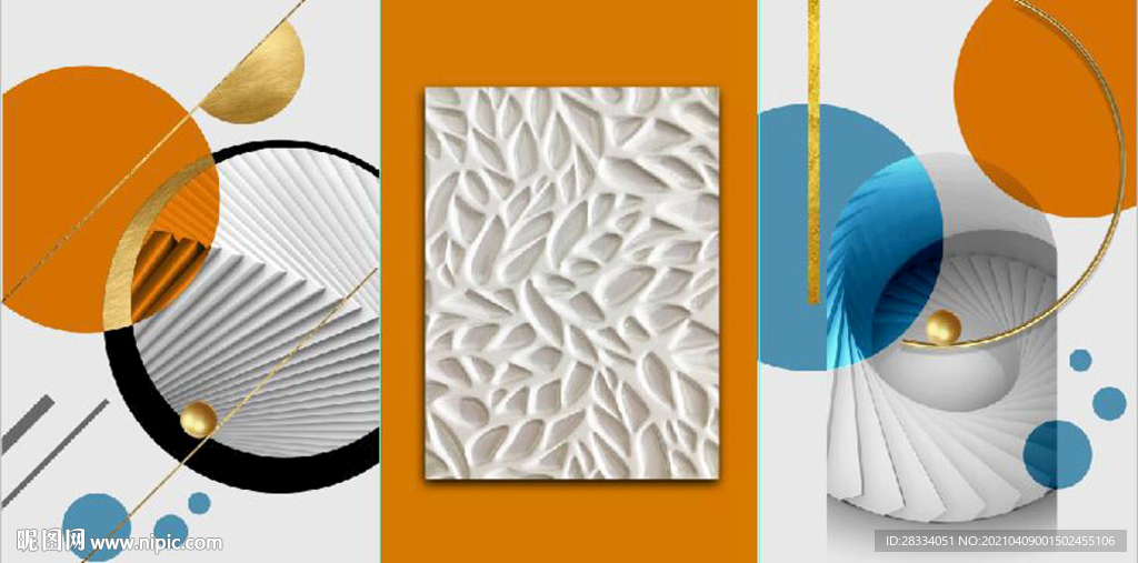 现代北欧风抽象几何装饰无框画