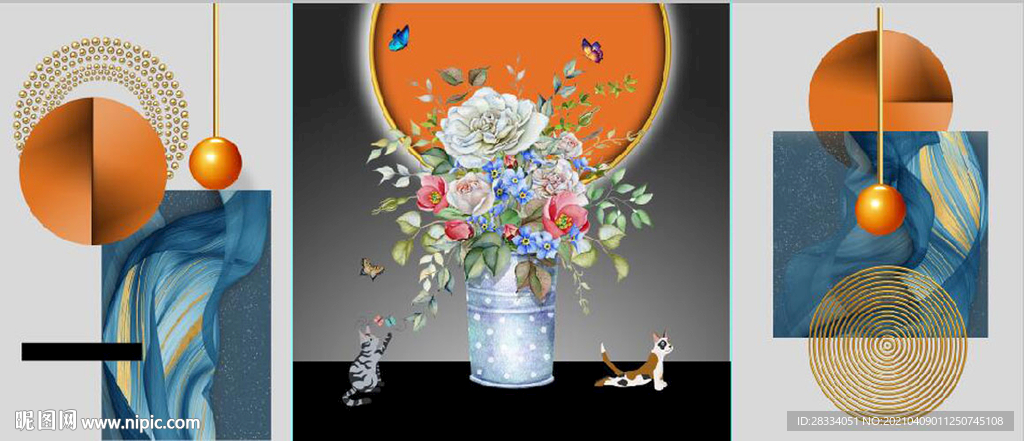 现代抽象几何鲜花花瓶装饰画