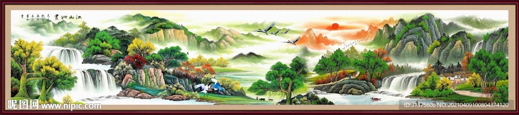 巨幅山水画
