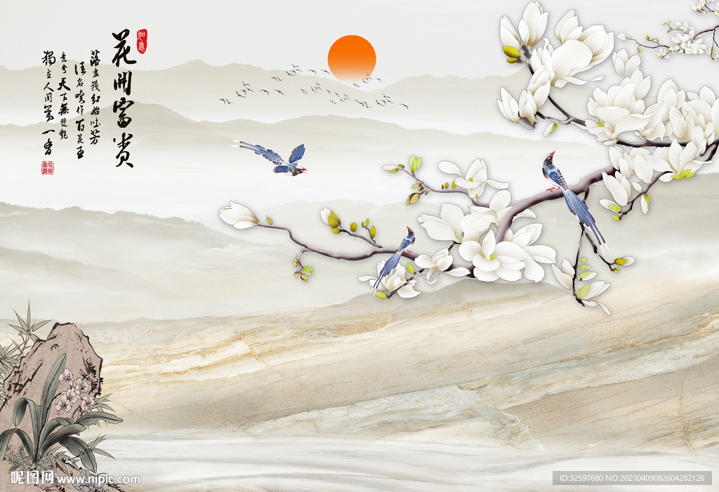 中式花开富贵山水背景墙