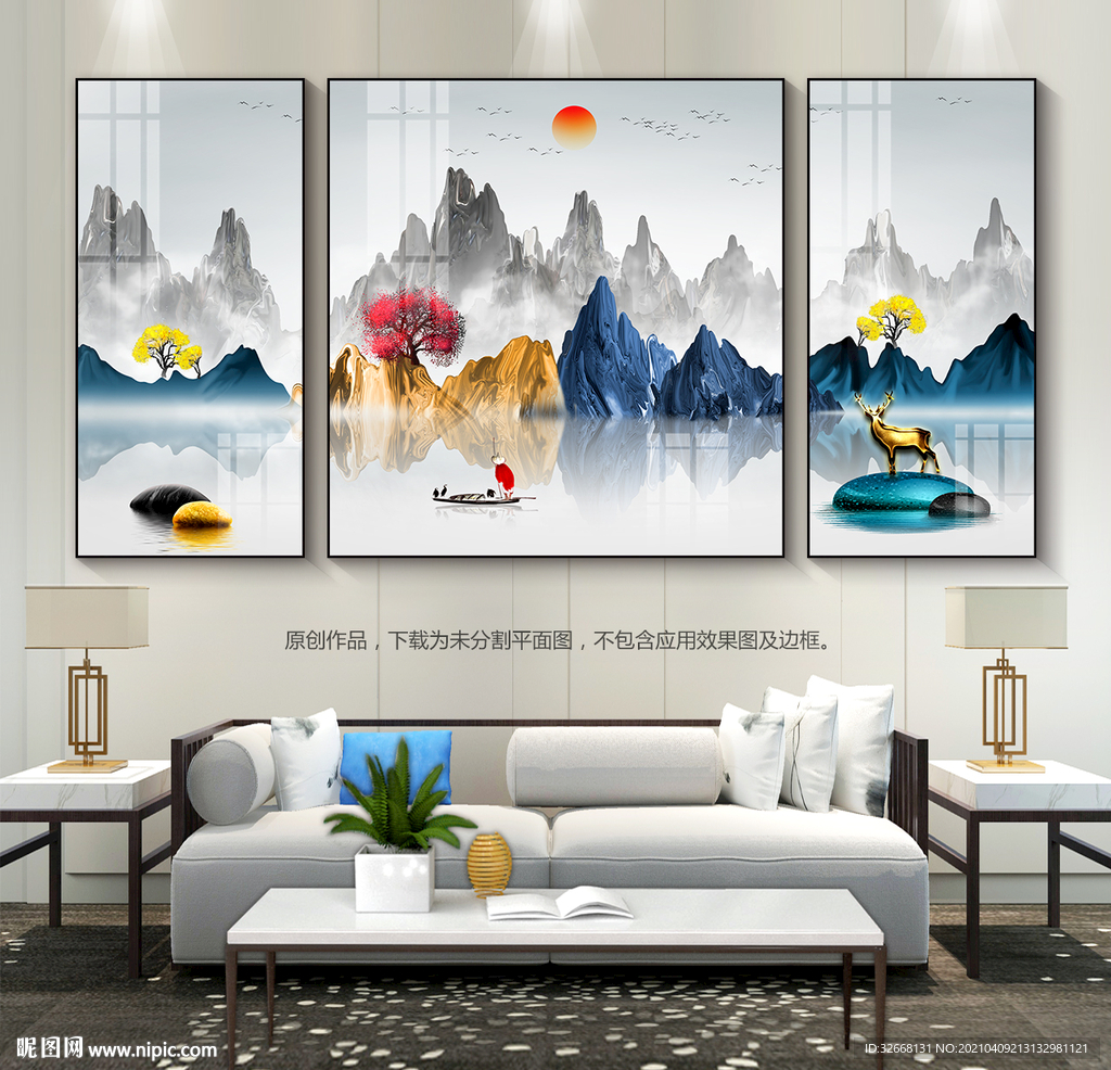 新中式石来运转装饰画客厅挂画