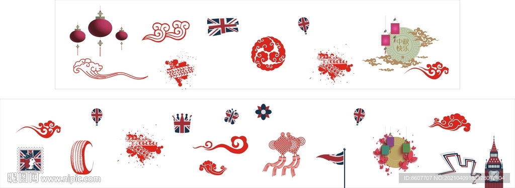 英伦风贴纸