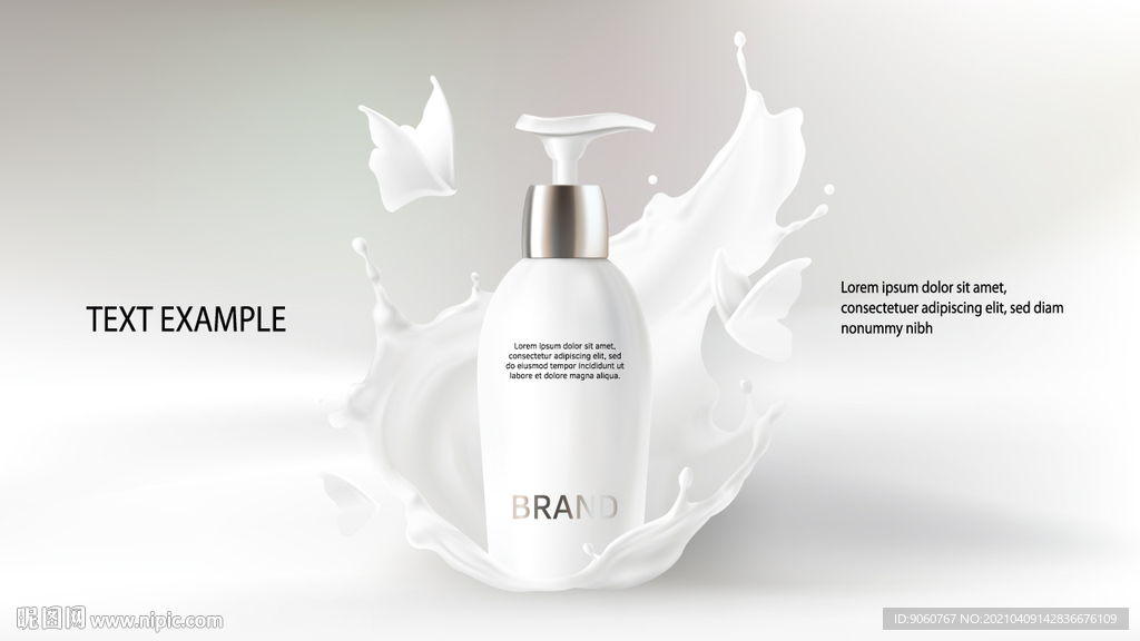 纯净的牛奶滋润保湿身体乳沐浴露