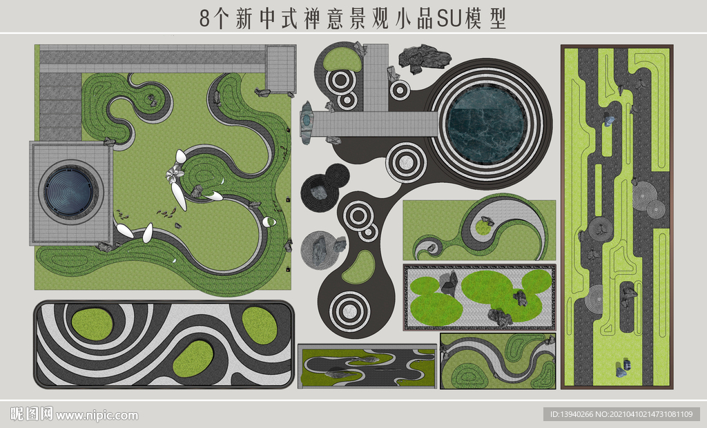 禅意景观小品