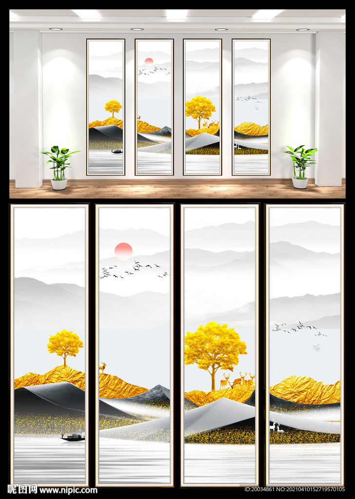 水墨画