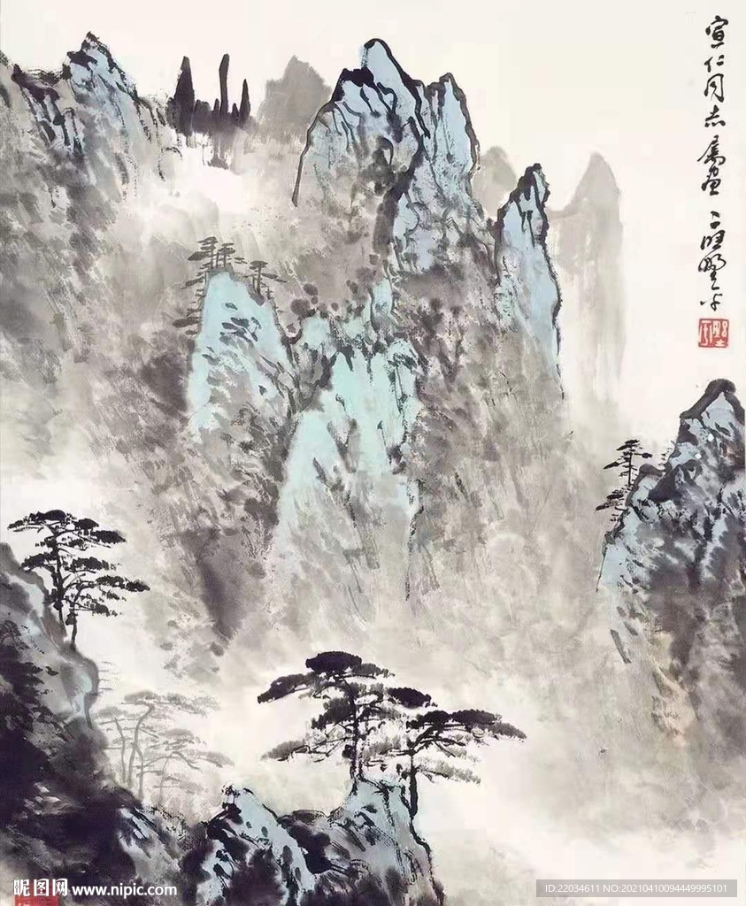 古风手绘山水画