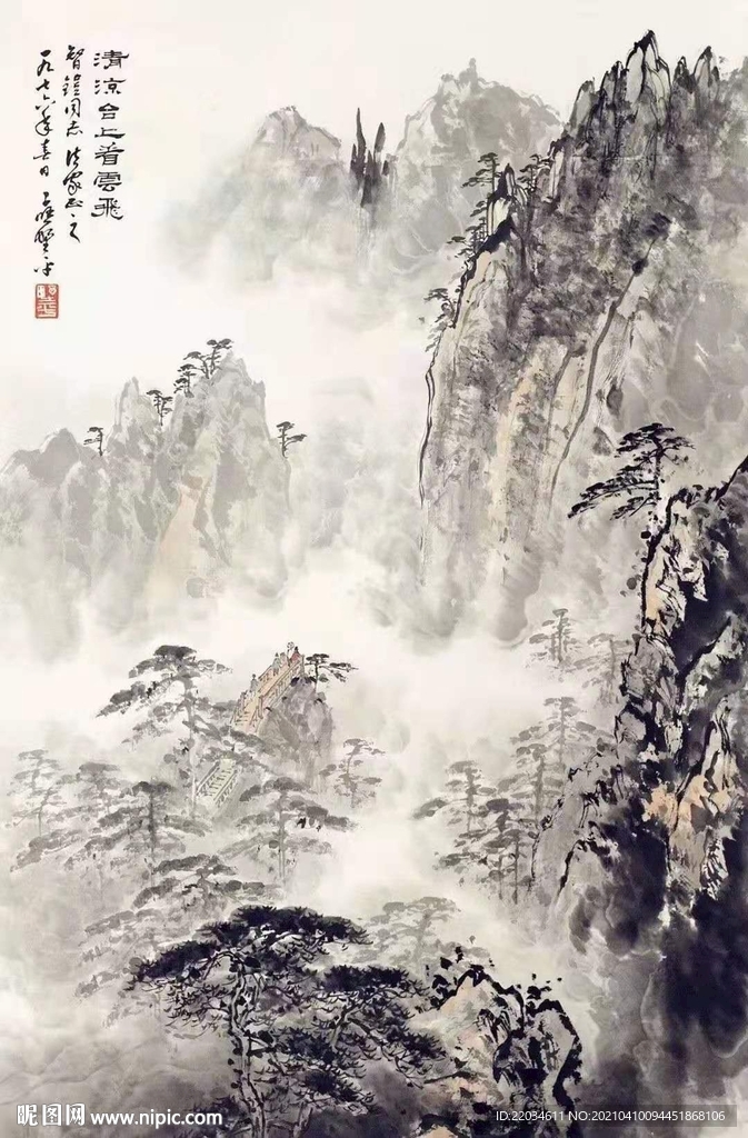 古风手绘山水画