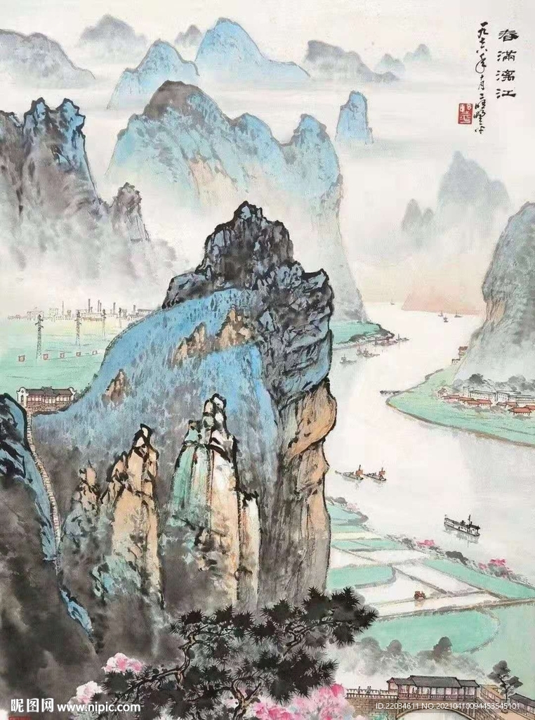 古风手绘山水画