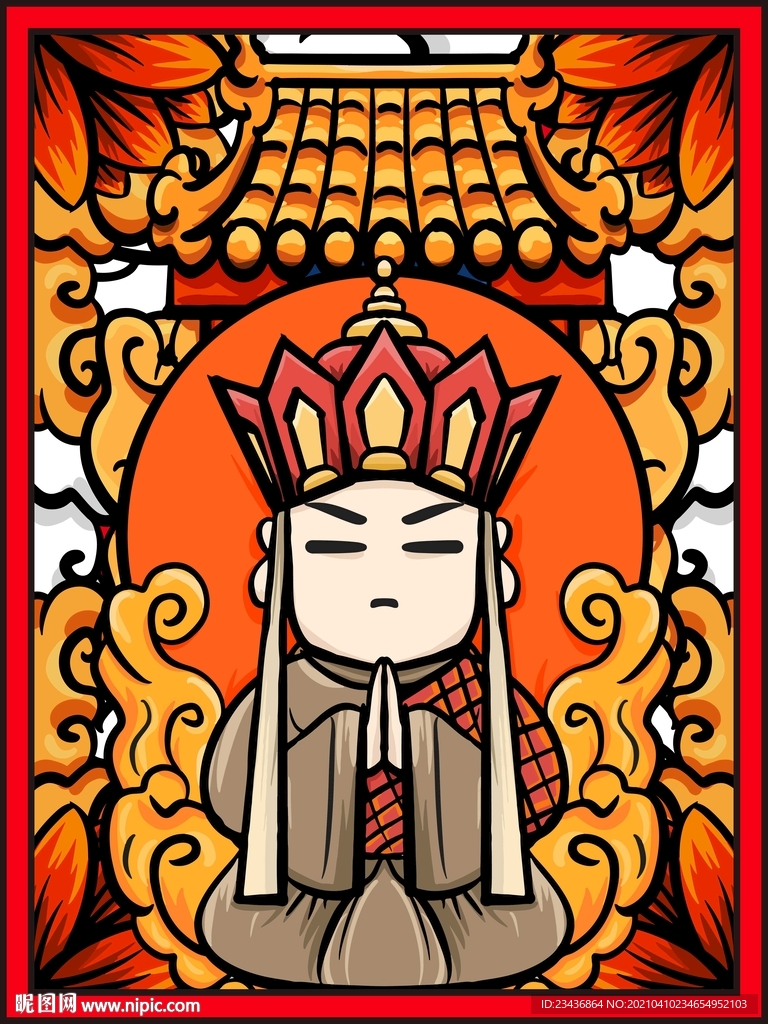 手绘国潮卡通西游记唐僧插画