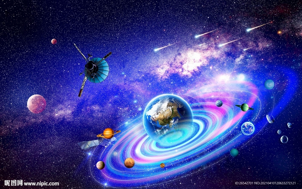 星系