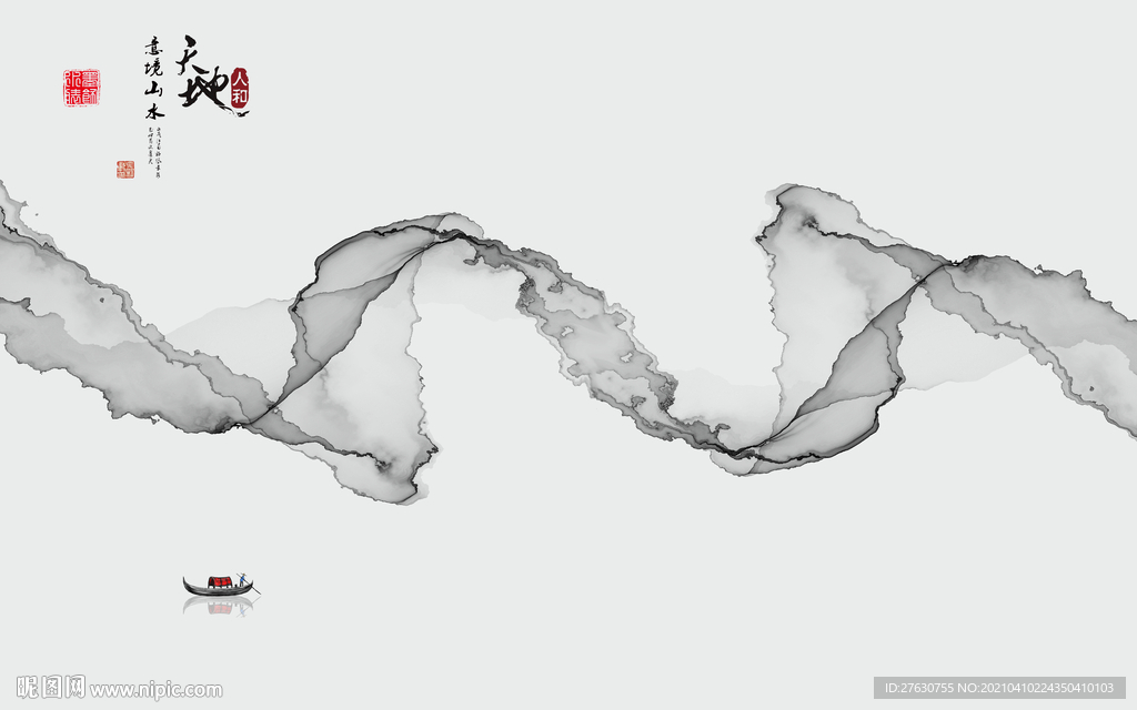新中式水墨山水背景墙