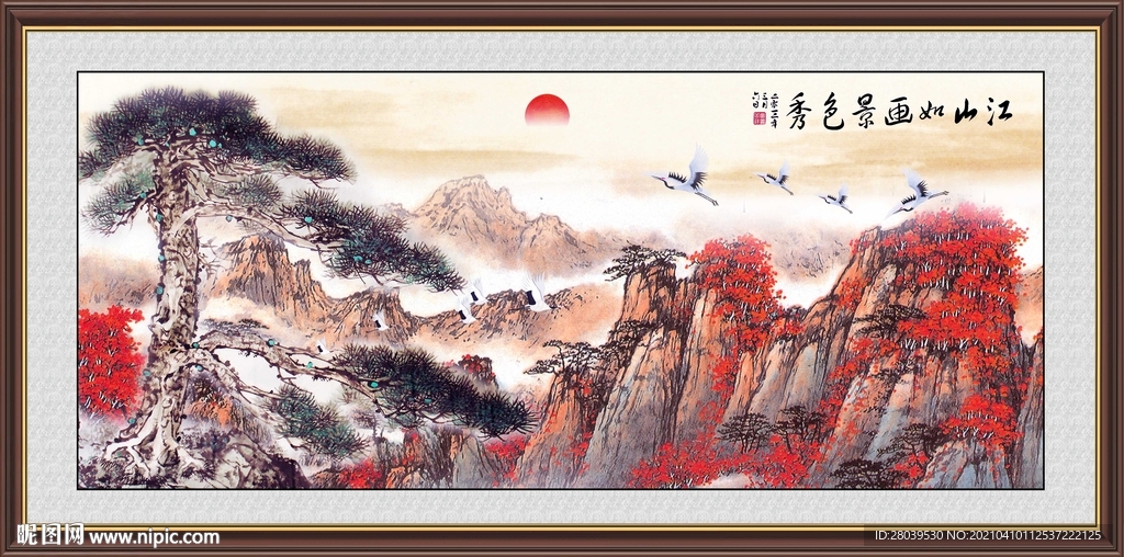 鸿运当头风水画