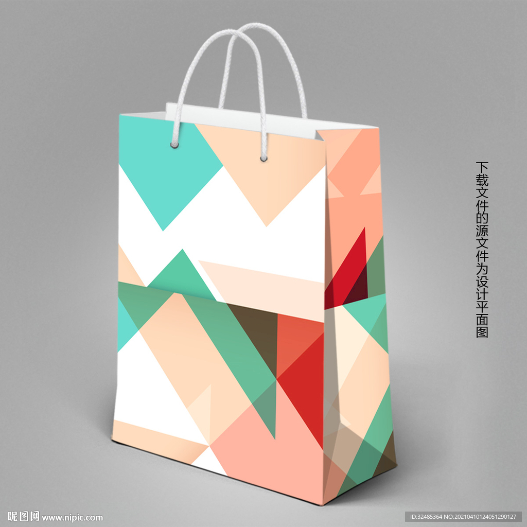 创意手提袋 礼盒手提袋