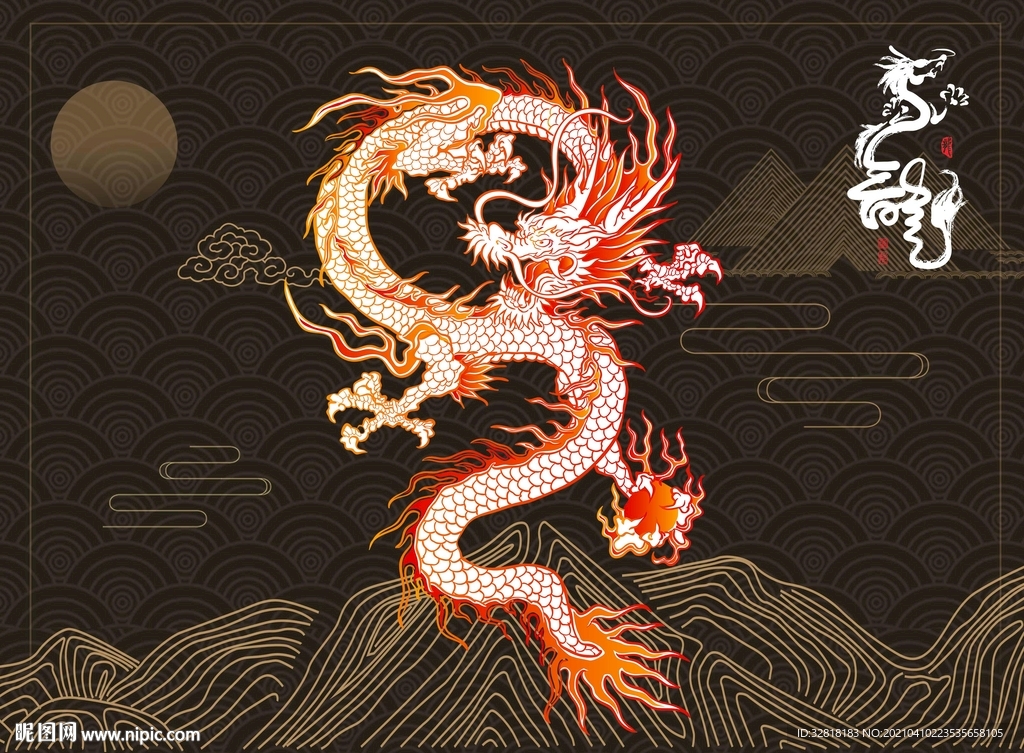 龙图片