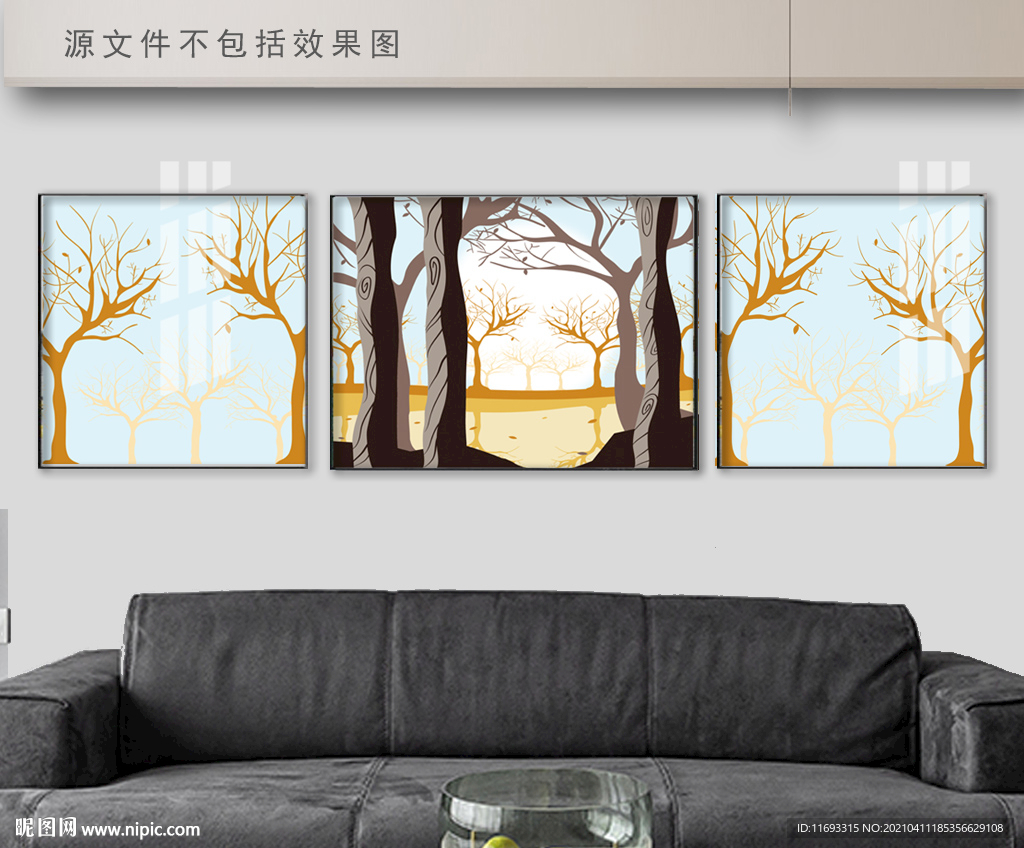 简约三联画
