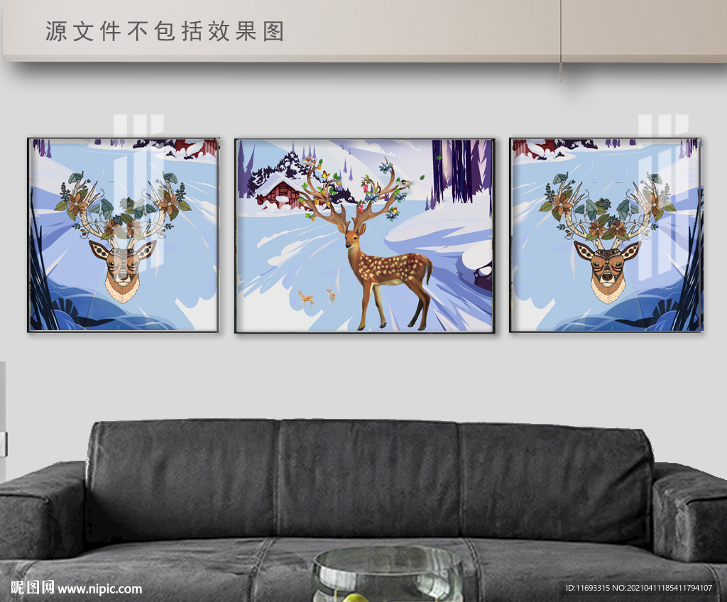 麋鹿三联画