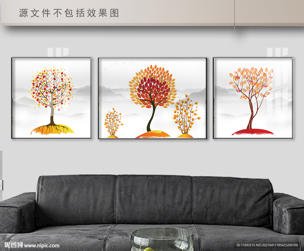 三联画