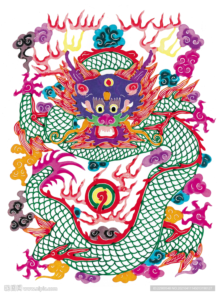 龙