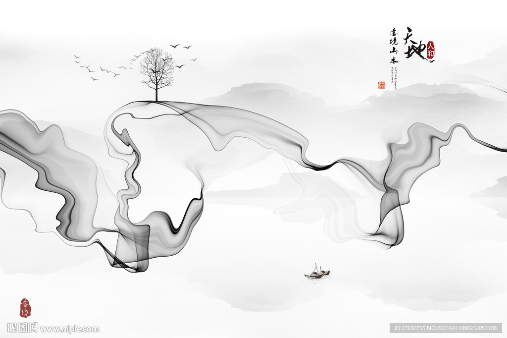 新中式电视背景墙